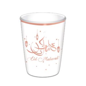 Bekers Eid Mubarak rose-goud