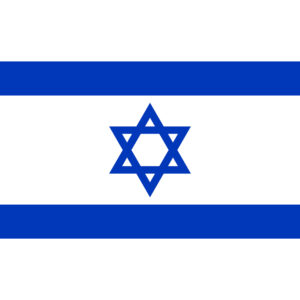 Gevelvlag Israel