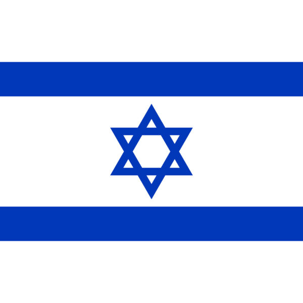 Gevelvlag Israel