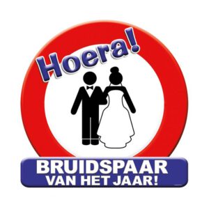 Huldeschild - Bruidspaar van het Jaar !