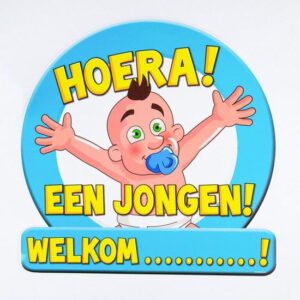 Huldeschild - Geboorte jongen