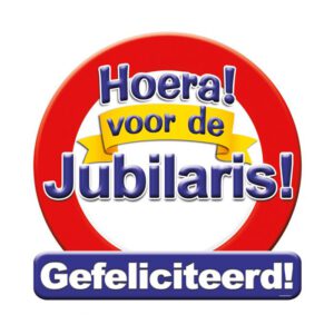 Huldeschild - jubilaris