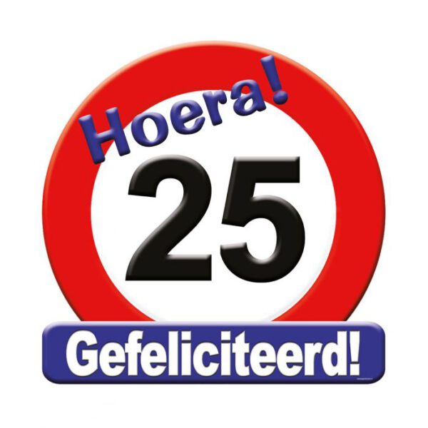 Huldeschild verkeer