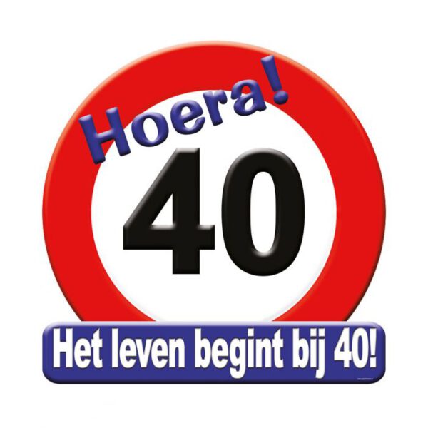 Huldeschild verkeer