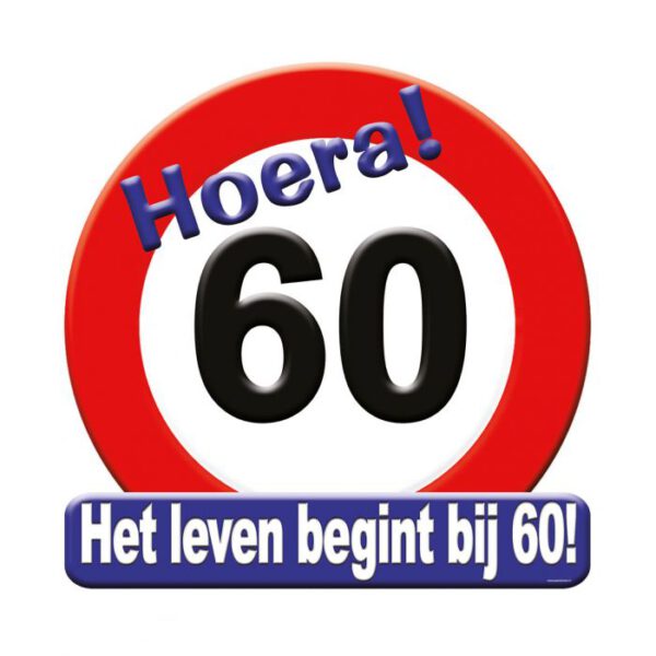 Huldeschild verkeer