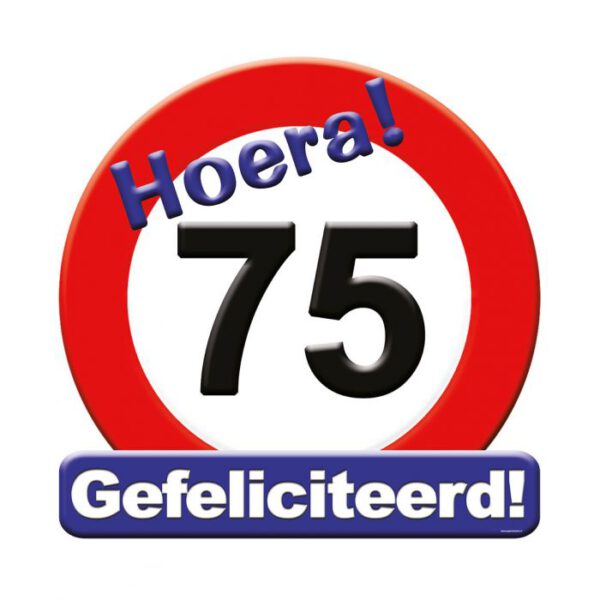 Huldeschild verkeer