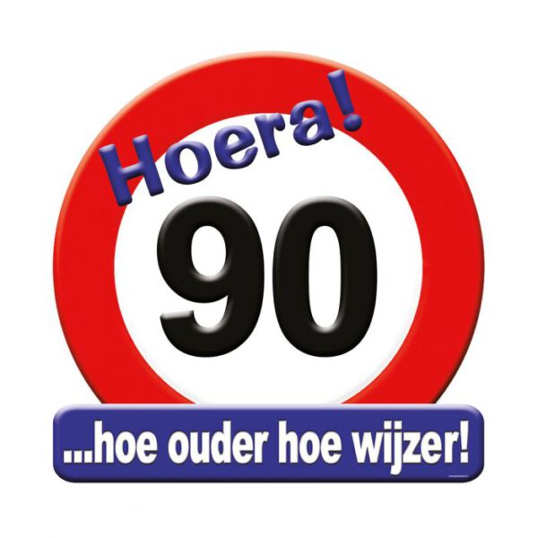 Huldeschild verkeer