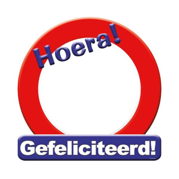 Huldeschild verkeer