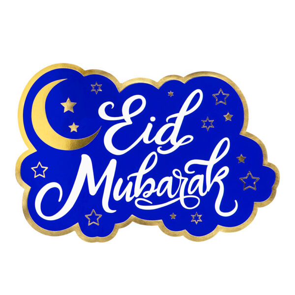 Kartonnen deurplaat Eid Mubarak