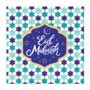 Papieren servetten Eid Mubarak