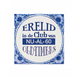 Tegels delfs blauw - NU-AL-60