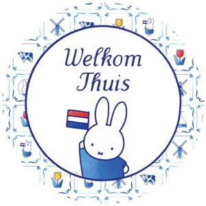 Deurbord Nijntje Delfts blauw