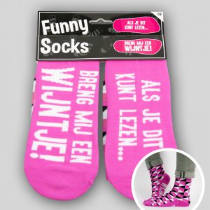 Funny socks