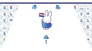 Vlaggenlijn Nijntje Welkom Thuis